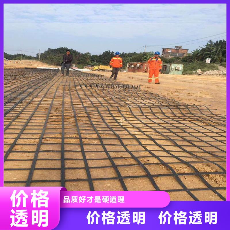 双向塑料土工格栅供应商