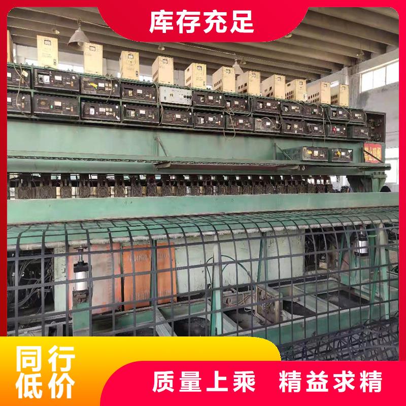 衢州订购钢塑格栅生产基地