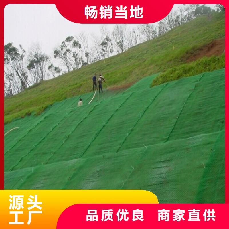 公路土工布生产厂家