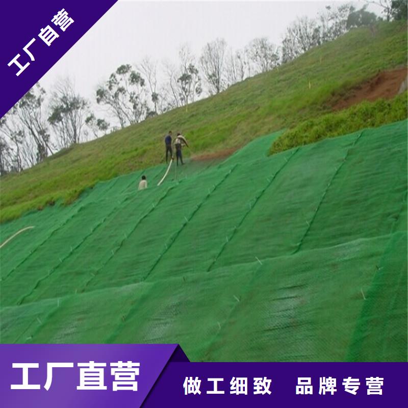 土工布防水保温材料价格有优势