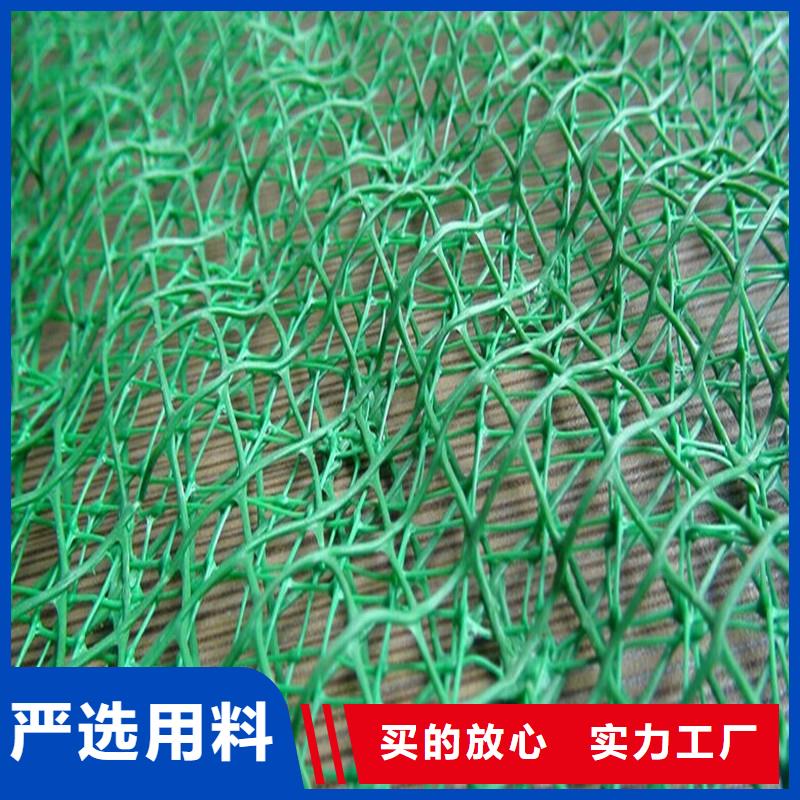 土工布量少也做