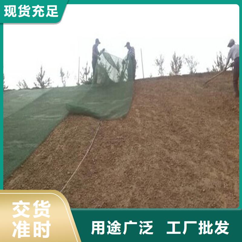 公路土工布规格
