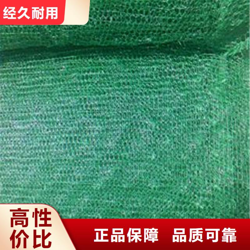 短丝土工布电话