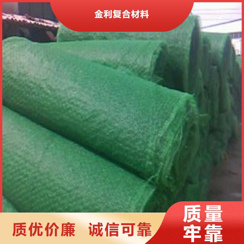 防滲土工布廠家現(xiàn)貨