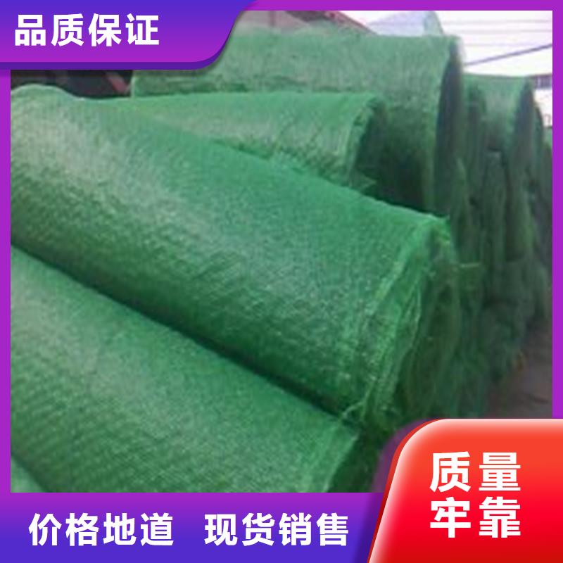 【土工布,钢塑格栅可接急单】