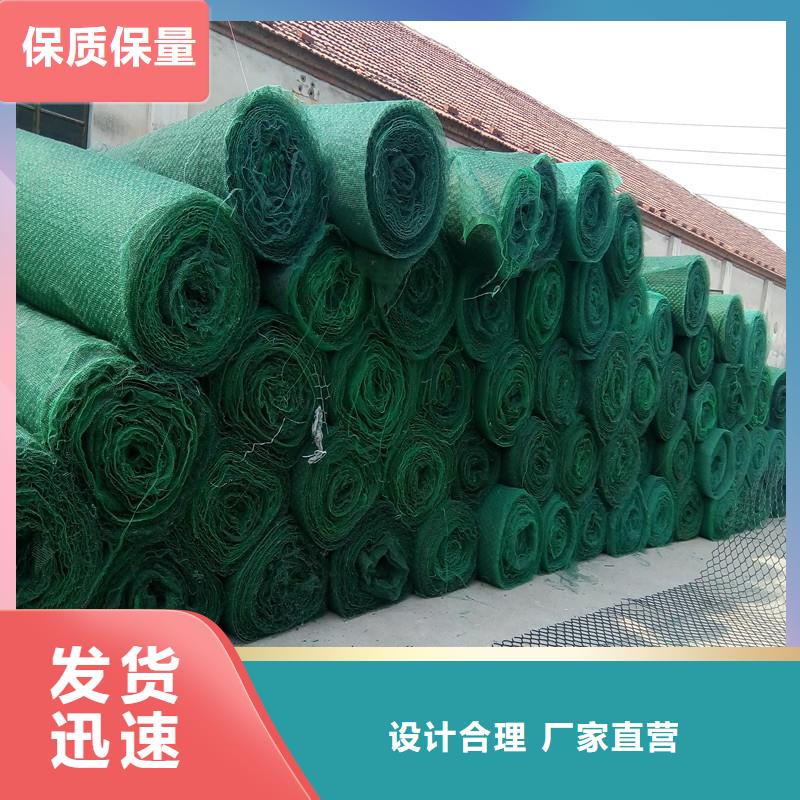土工布【土工格栅】工厂直销-服务范围包括富宁|丘北|怒江|曲靖|普洱|临沧|丽江|昭通|楚雄等
