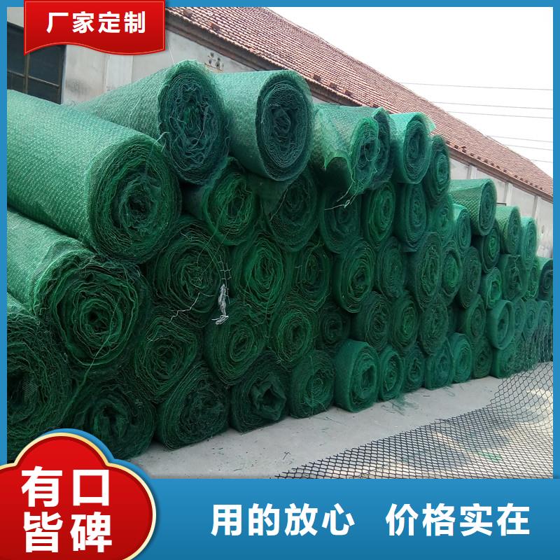 土工布-防裂貼您身邊的廠家