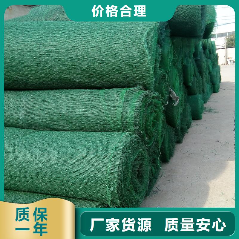 土工布单价