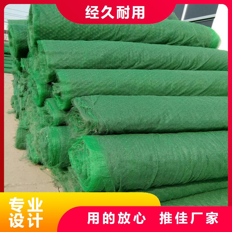 土工布设备齐全支持定制