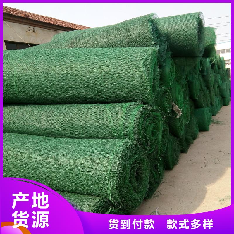 甄选:丰富的行业经验土工布【土工格栅】工厂直销