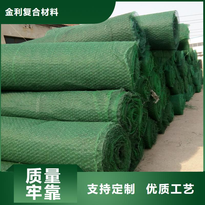 土工布抗裂贴按需设计