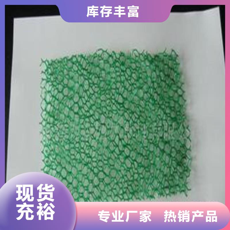 土工布橡膠支座購買的是放心