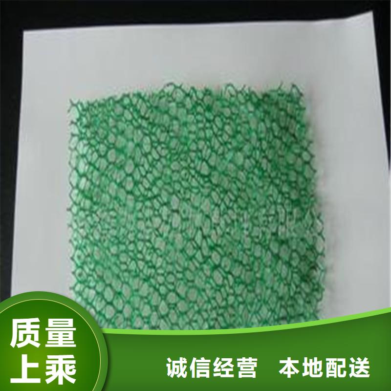 公路土工布价格