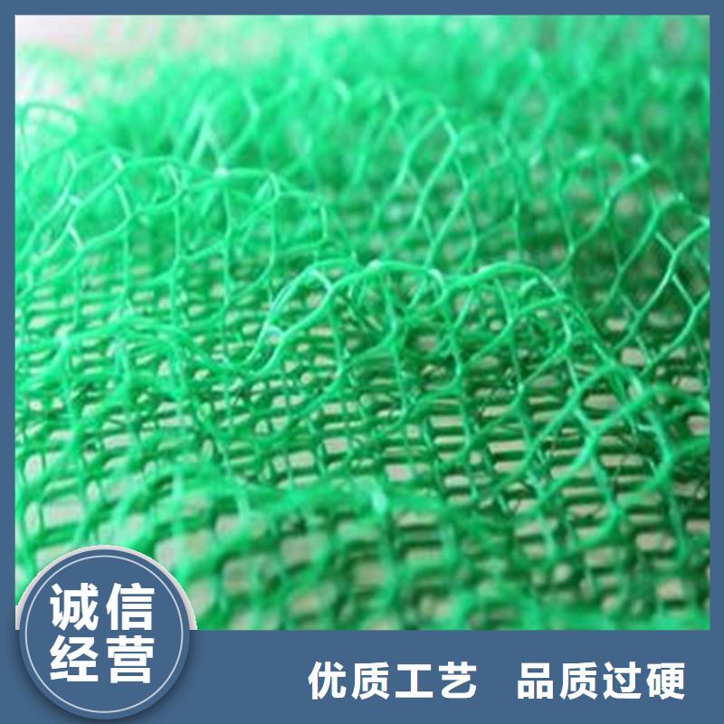短纤土工布生产厂家