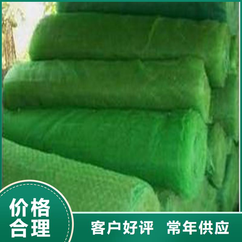 长丝土工布厂家