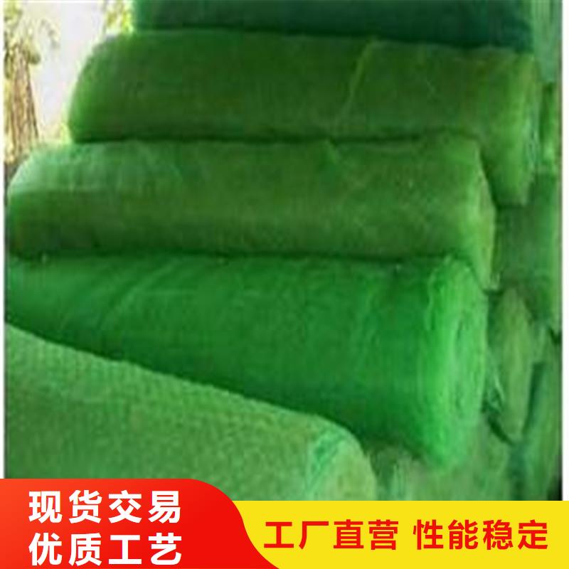 土工布快速物流发货-可发货到榆树|绿园|吉林|辽源|通化|四平|延边