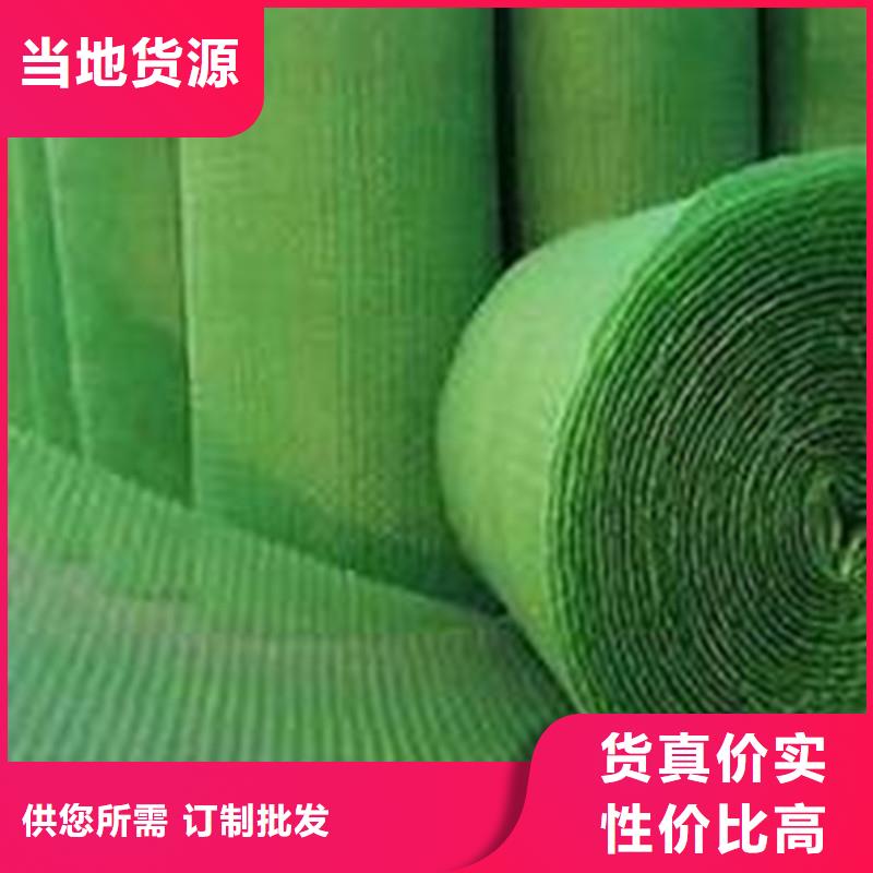 土工布_玻璃纖維土工格柵長期供應