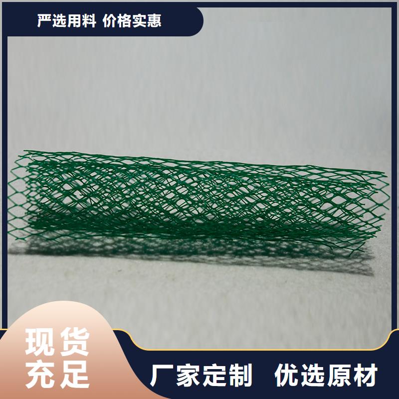 土工布,玻纤格栅安装简单