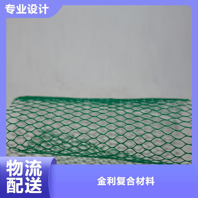 土工布聚酯玻纖布自營品質有保障