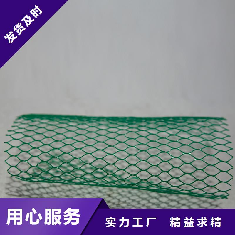 土工布抗裂貼按需設(shè)計(jì)