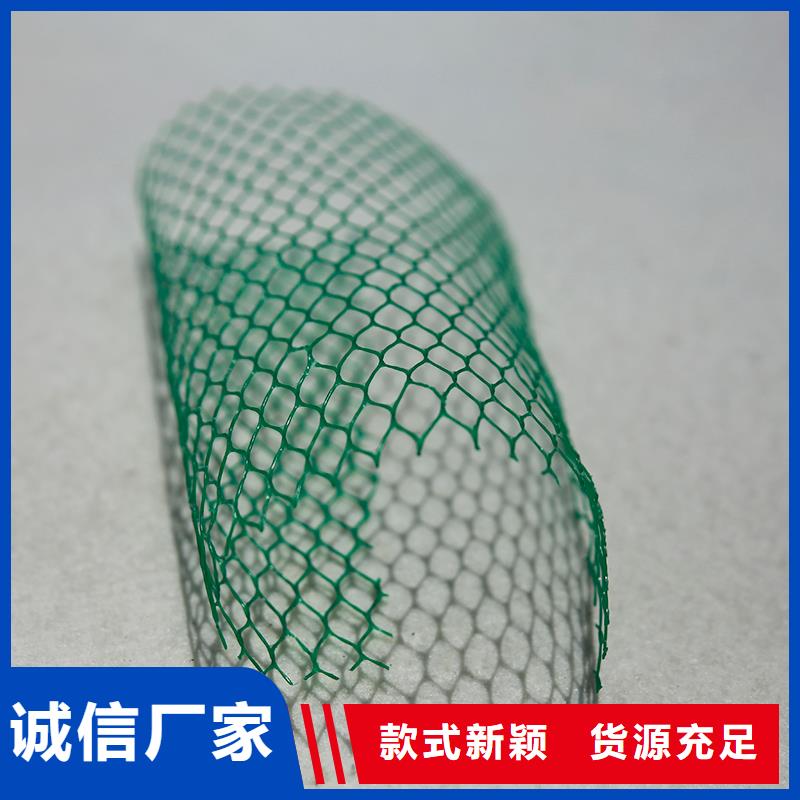 土工布三维植被网拥有核心技术优势