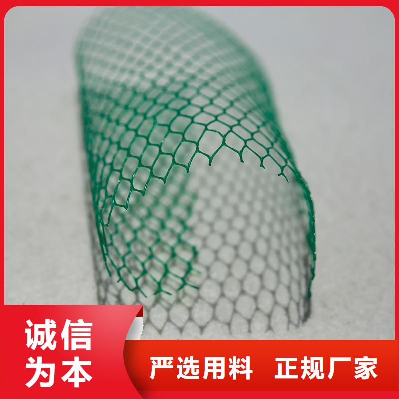 短丝土工布厂家
