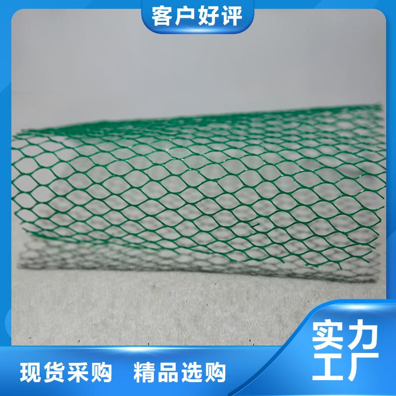 土工布五金用品质量层层把关