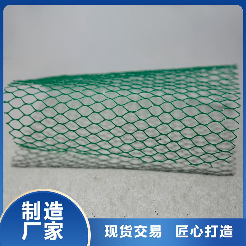 复合土工膜批发