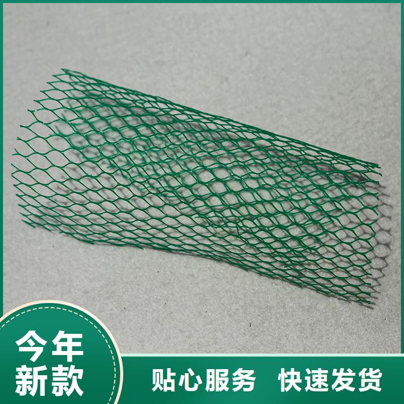 土工布-【土工格室】订制批发