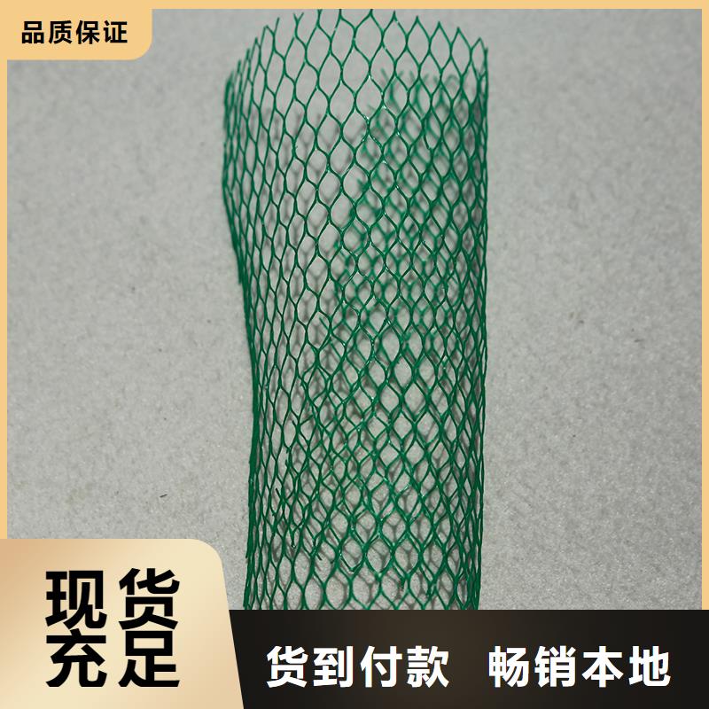 土工布塑料土工格柵多種規(guī)格供您選擇