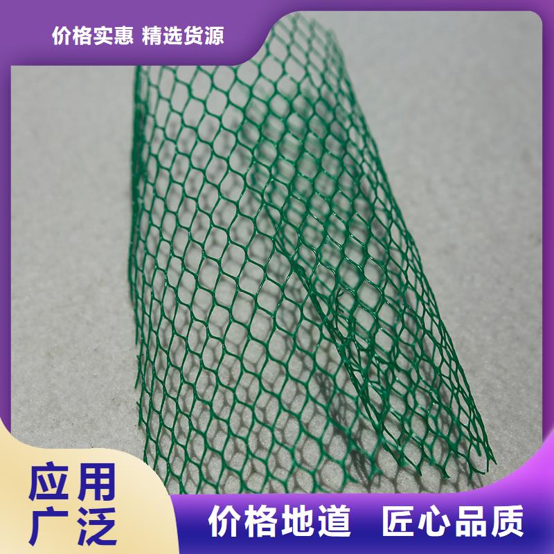 土工布复合膜0中间商差价
