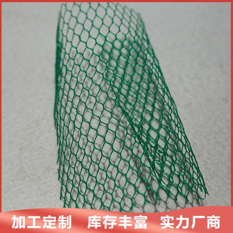 土工布-【土工格室】订制批发