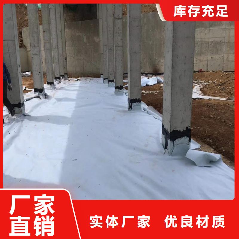【土工布给排水管材厂家实力雄厚】
