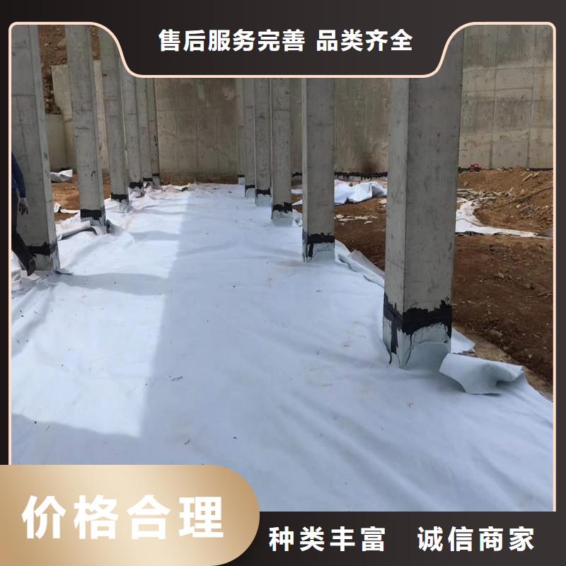 土工布劳保用品定制速度快工期短