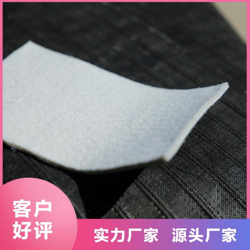 土工布,玻纤格栅安装简单