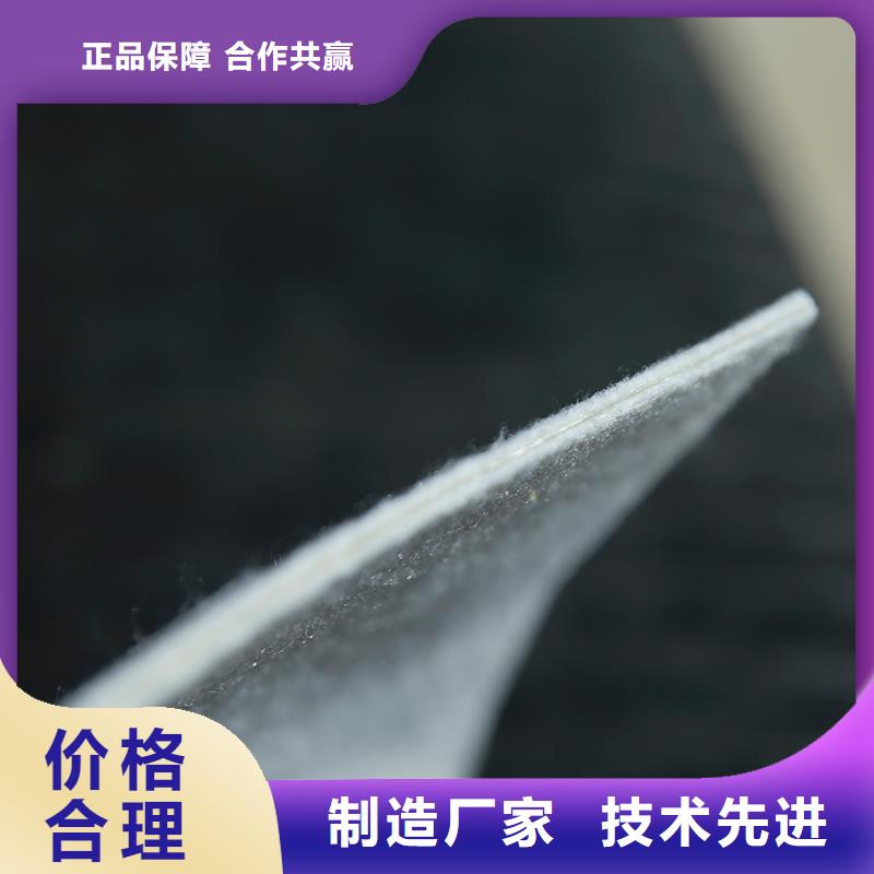 【土工布】,土工格栅供您所需