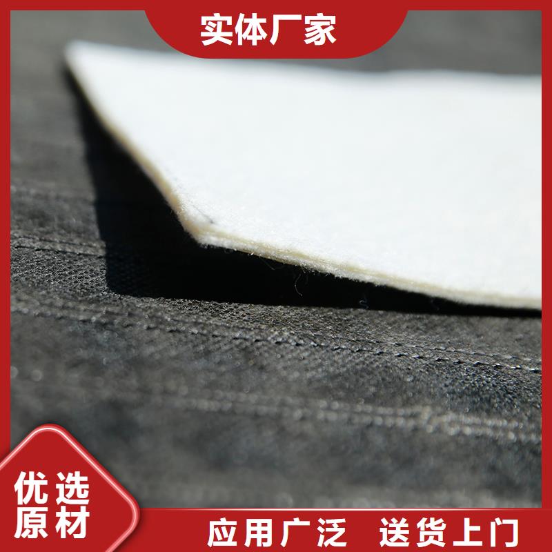 土工布复合膜0中间商差价