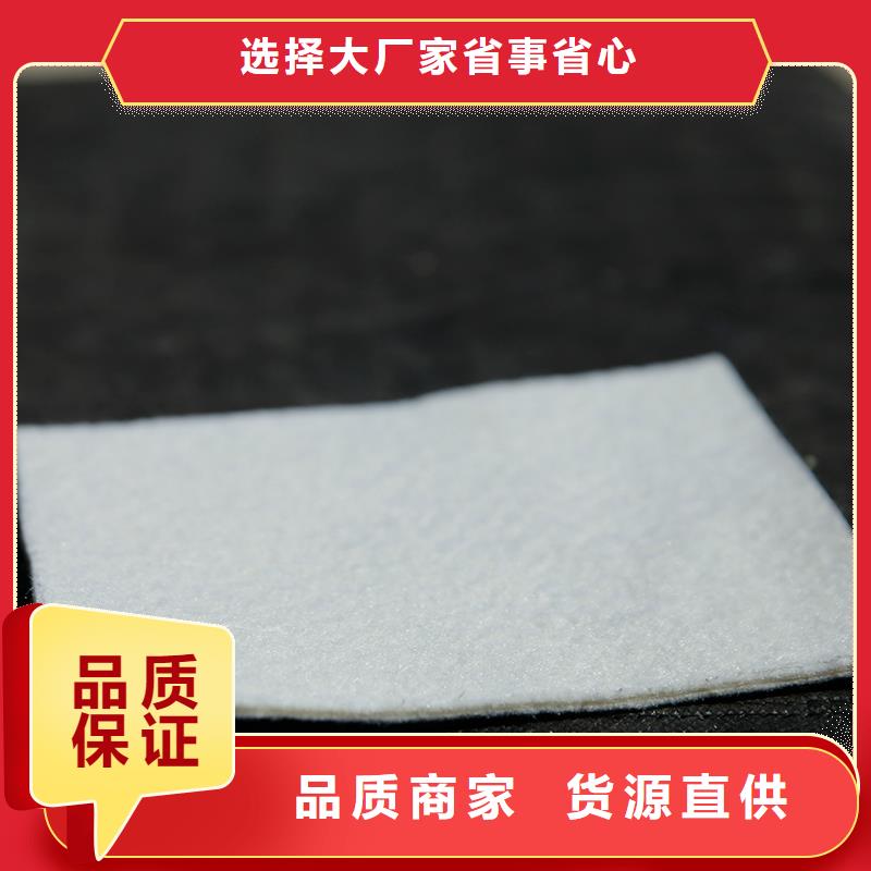 土工布-【双向塑料土工格栅】性能稳定