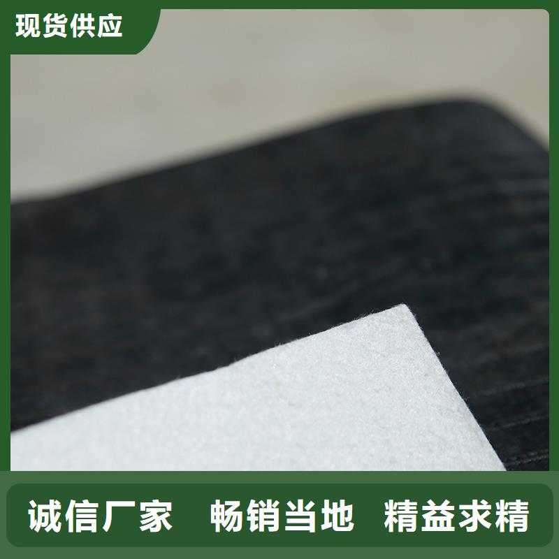 道路土工布价格