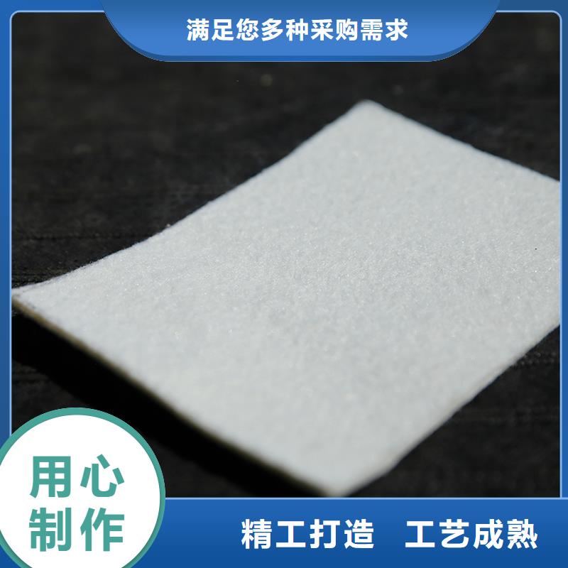 保亭县土工布厂家现货