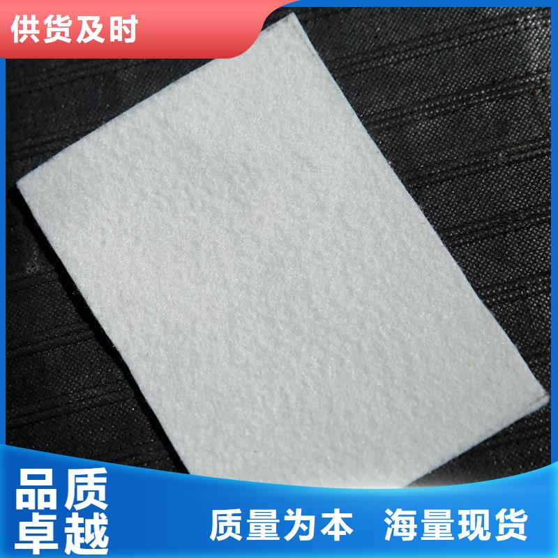 土工布车库顶板排水板用心做好每一件产品