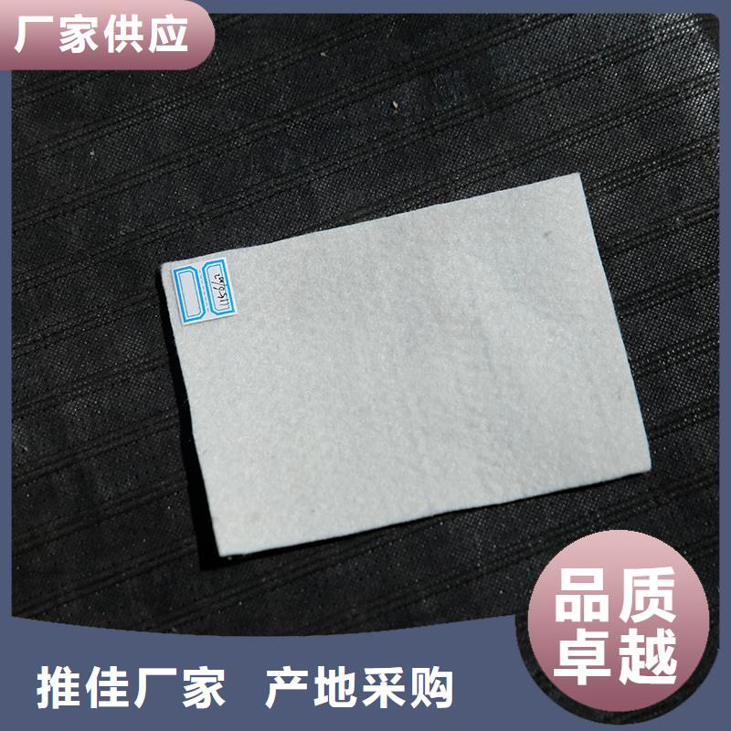土工布,防裂貼支持加工定制