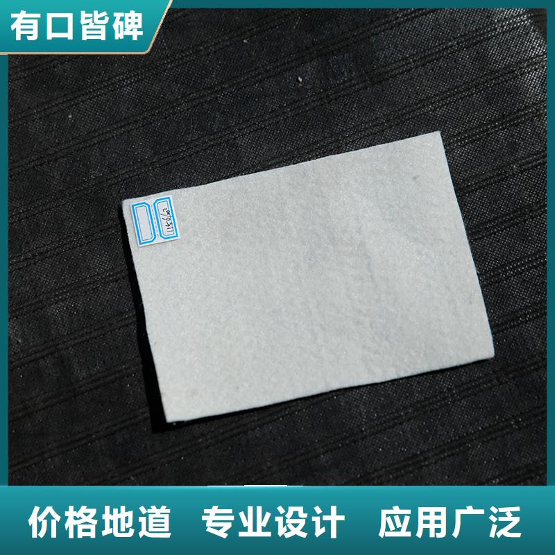 土工布防水保温材料满足客户所需