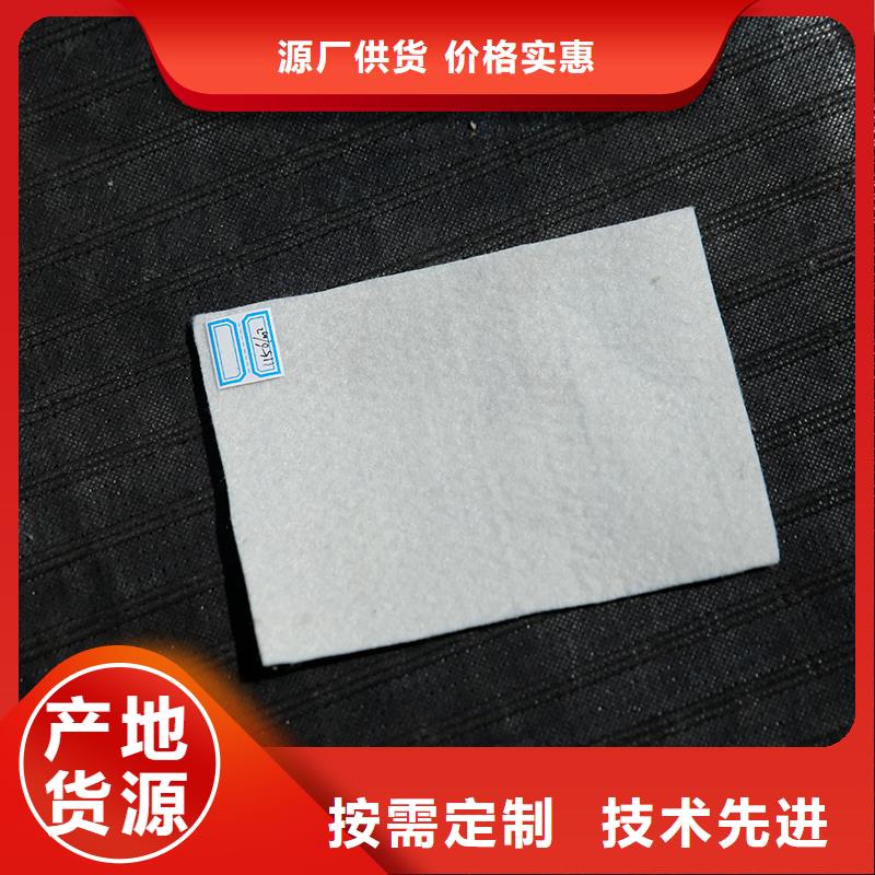 甄选:丰富的行业经验土工布【土工格栅】工厂直销