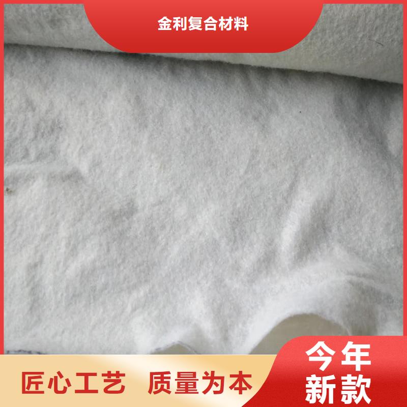 土工布五金用品质量层层把关