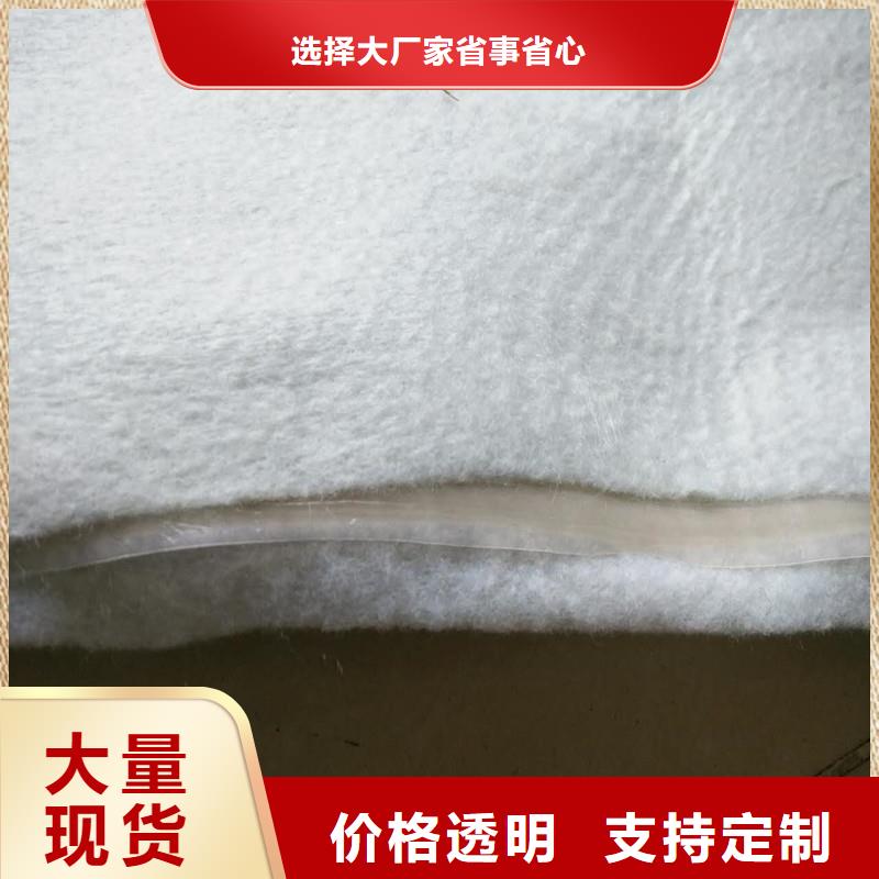 土工布复合膜0中间商差价