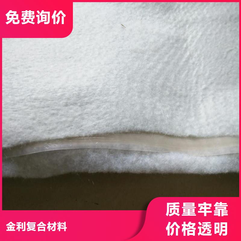 土工布【土工格栅】工厂直销-金利复合材料(文山市分公司)