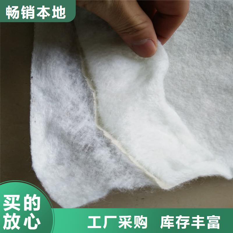 土工布-【土工格室】订制批发