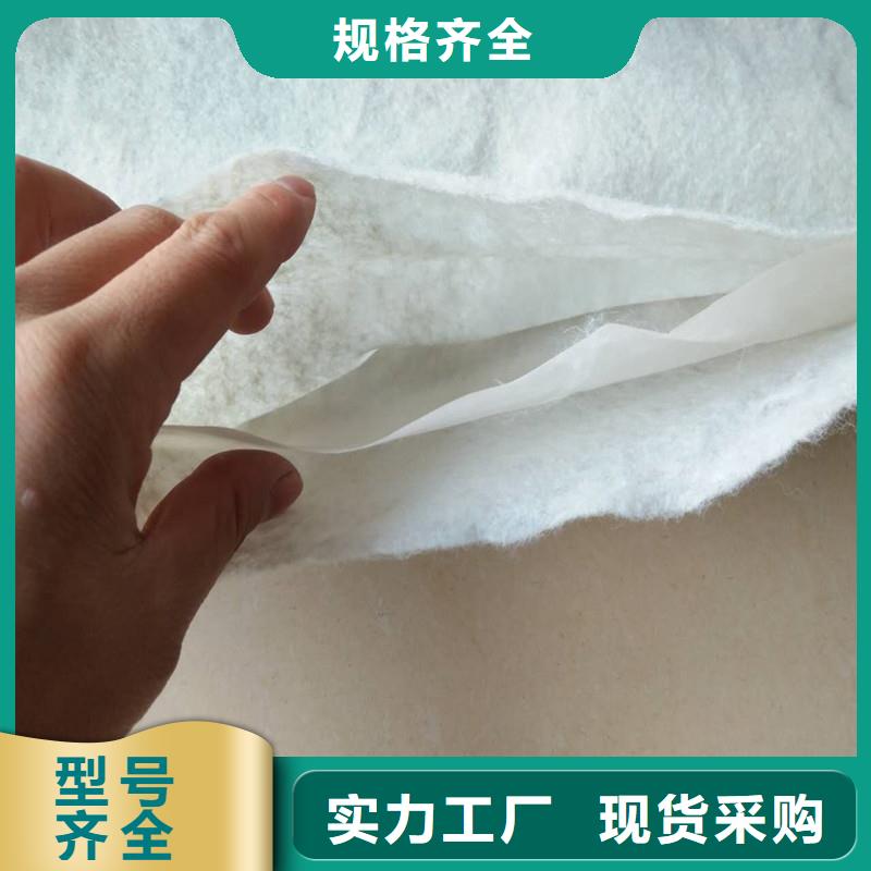 土工布-【土工格室】订制批发
