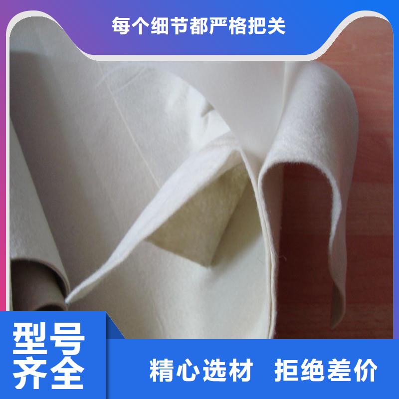 【土工布】,土工格栅供您所需